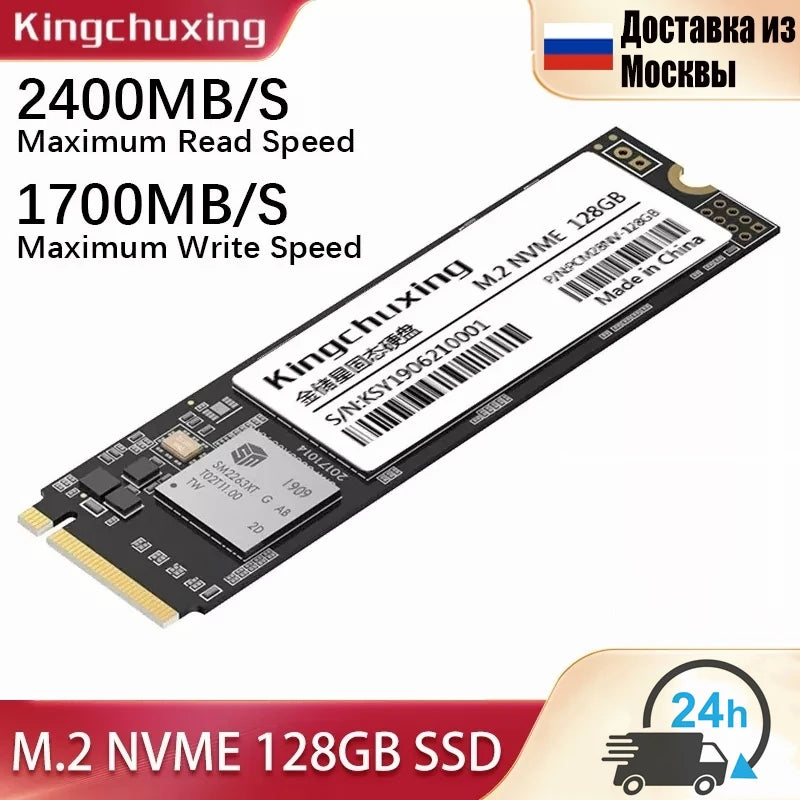 Kingchuxing SSD NVMe M.2 Hard Drive SSD 1TB M.2 NVMe SSD 512GB PCIe 3.0 Internal for Laptop Desktop SSD41504